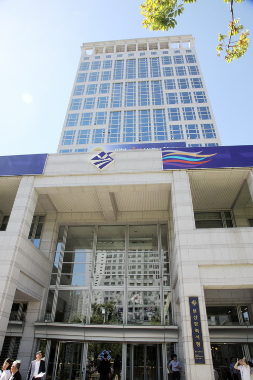 부산시청 / 사진=권영길 기자