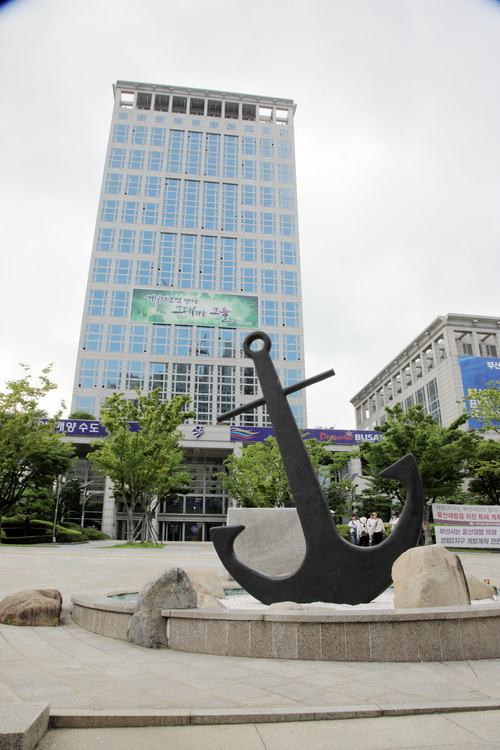 부산시청 / 사진=권영길 기자