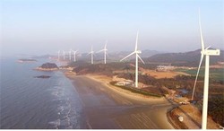 자은도 육상·해상풍력 /자료제공=환경부