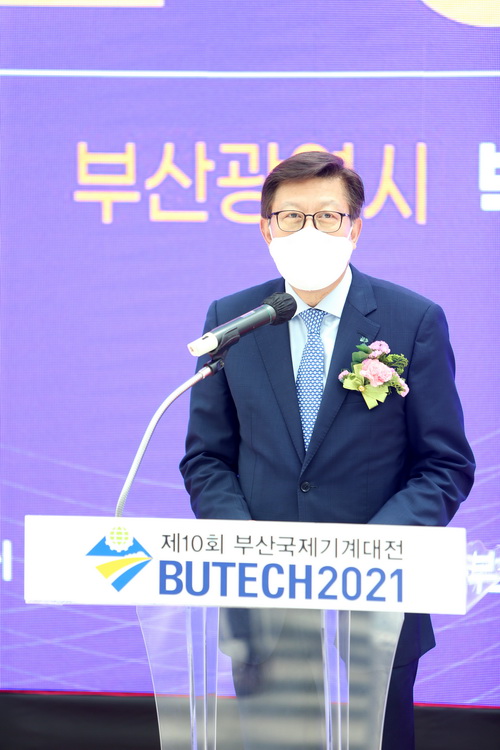 '2021 부산국제기계대전(BUTECH 2021)' 개막식에서 환영사하는 박형준 부산시장 / 사진=권영길 기자