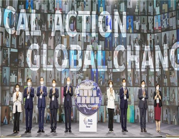 이천시, ‘2050 탄소중립’ 공동 선언 동참 <사진제공=이천시>