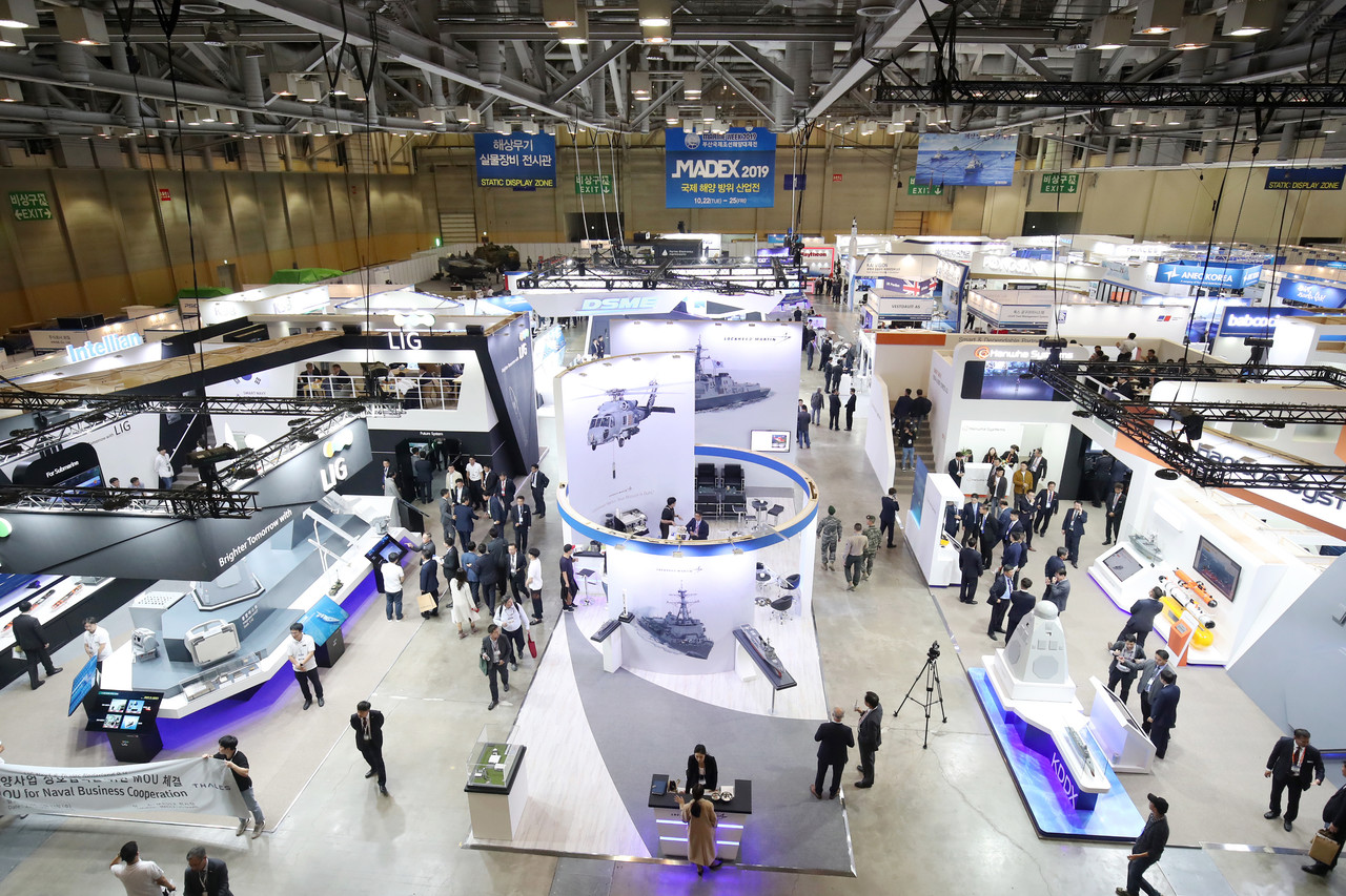 MADEX 전시장 전경