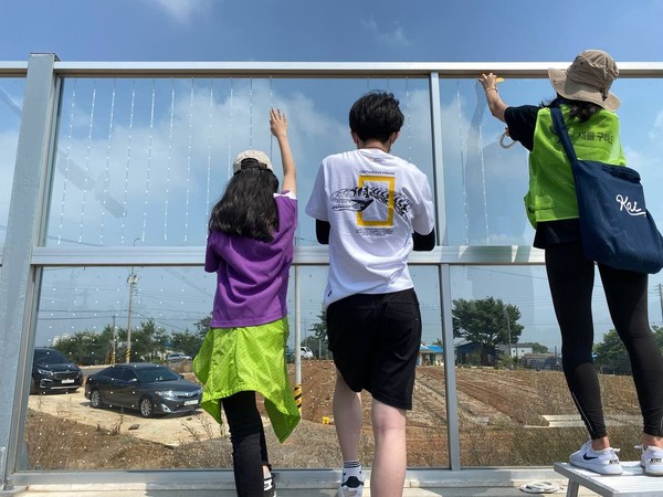 /사진제공=녹색연합