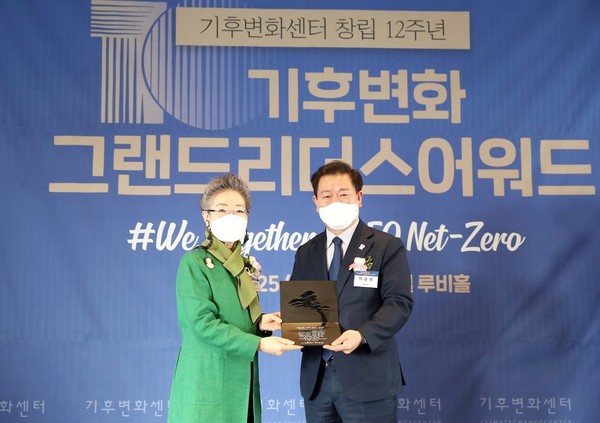 “2020년 11월 25일 기후변화 그랜드리더스어워드 시상식 /사진제공=광명시