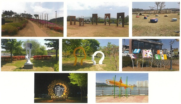 공공미술 프로젝트 어울림 문화예술공원 <사진제공=경산시>