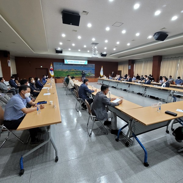 지난 29일 강원도 고성군청 대회의실에서 2021년 대한민국 산림박람회 기본계회 설명회를 가졌다