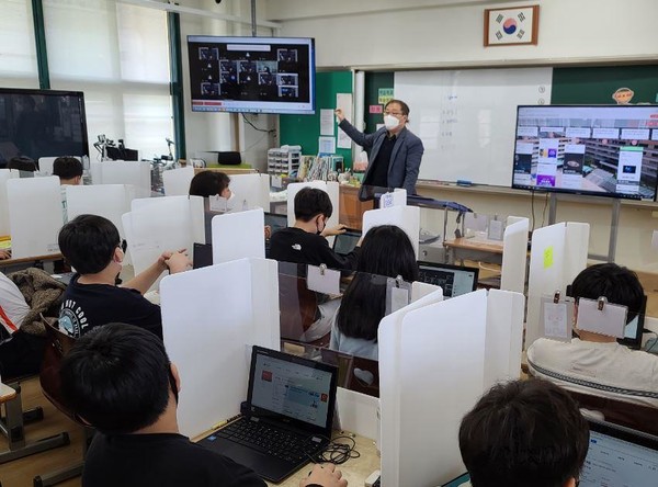 박찬규 서울문백초등학교 교사 /사진제공=환경부