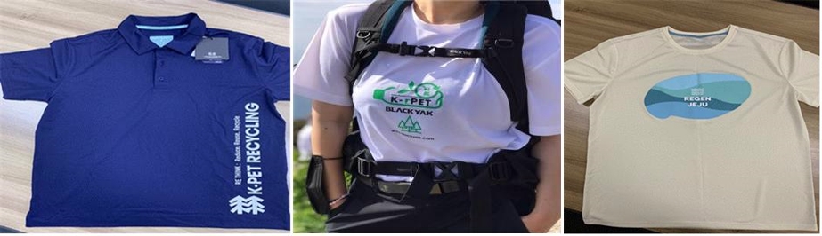 왼쪽부터 티케이케미칼-코오롱FnC 셔츠(스파클 역회수), 티케이케미칼-블랙야크 티셔츠(스파클 역회수), 효성TNC 티셔츠(제주). 