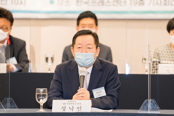 성낙인 전 총장은 “헌법 개정이 성사된다면 우리나라는 환경 국가로 정체성을 가진 최초의 OECD 국가가 될 것”이라고 말했다. /사진제공=환경재단