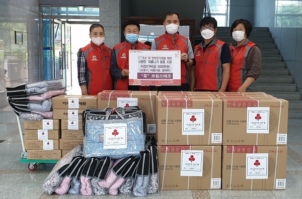 취약계층에 500만원 상당 여름용품 지원한 진량읍지역사회보장협의체 <사진제공=경산시> 