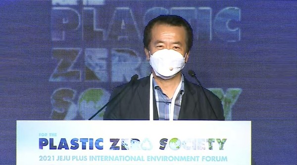 태평양다이빙 김병일 대표 /자료=‘2021 제주플러스 국제환경포럼’ 유튜브 캡처