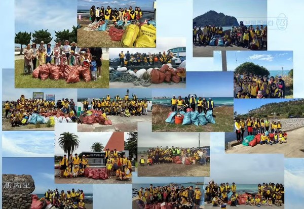 세이브제주바다는 2년 동안 67회, 1882명의 자원봉사자가 참여해 10톤가량의 해양쓰레기를 수거했다. /자료=‘2021 제주플러스 국제환경포럼’ 유튜브 캡처