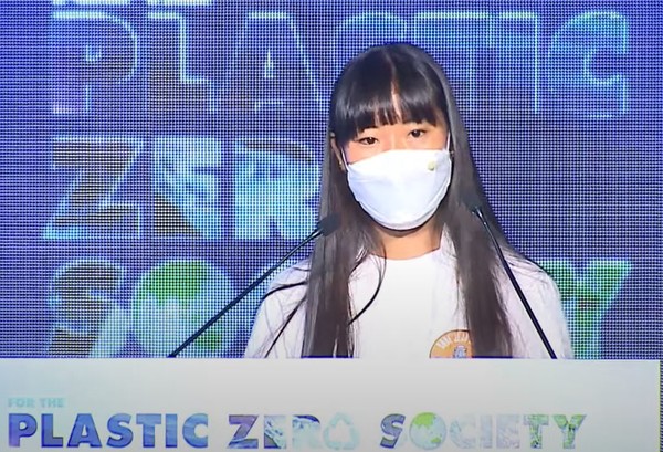 한주영 세이브제주바다 대표. /자료=‘2021 제주플러스 국제환경포럼’ 유튜브 캡처