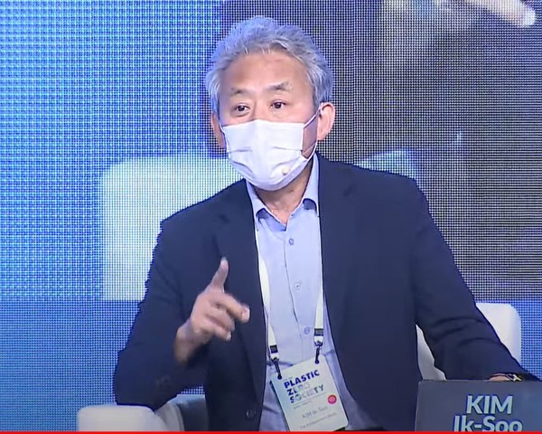 김익수 환경일보 편집대표 /자료=‘2021 제주플러스 국제환경포럼’ 유튜브 캡처