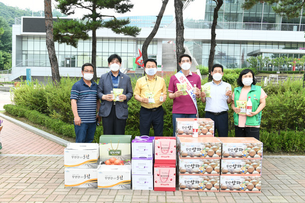 양파농민 비대면 직거래 판매지원