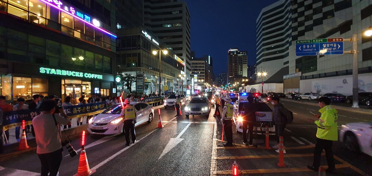 음주단속현장 /사진제공=부산경찰청