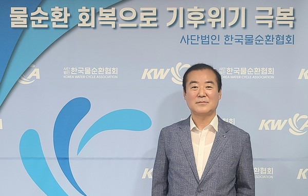 한국물순환협회 하승재 회장 /사진제공=한국물순환협회