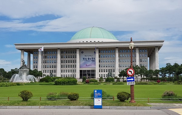 21대 국회 개원 후 발의된 법안 가운데 기후위기 대응과 직접적인 관련이 있는 법안은 156건으로 1.52%에 불과했다. /사진=환경일보DB