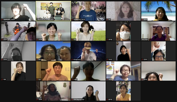 /자료제공=기본소득당