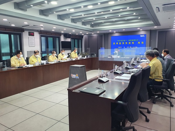 아포의리지구·대항대룡지구 지적재조사 경계결정 위원회 참석자들 <사진제공=김천시>