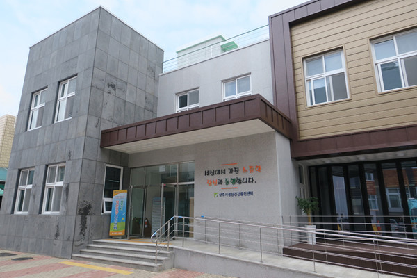 지역별 정신건강전문요원 양성기관 확대 필요 지역별 정신건강전문요원 양성기관 확대 필요