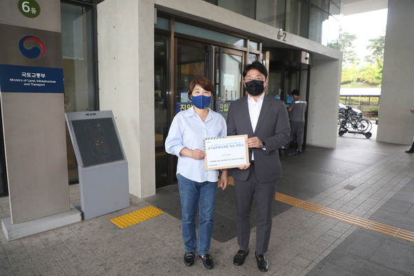 군지련, '국토부 제6차 공항개발종합계획' 국토교통부 찾아 경기남부권 신공항 유치 건의 /사진제공=군지련