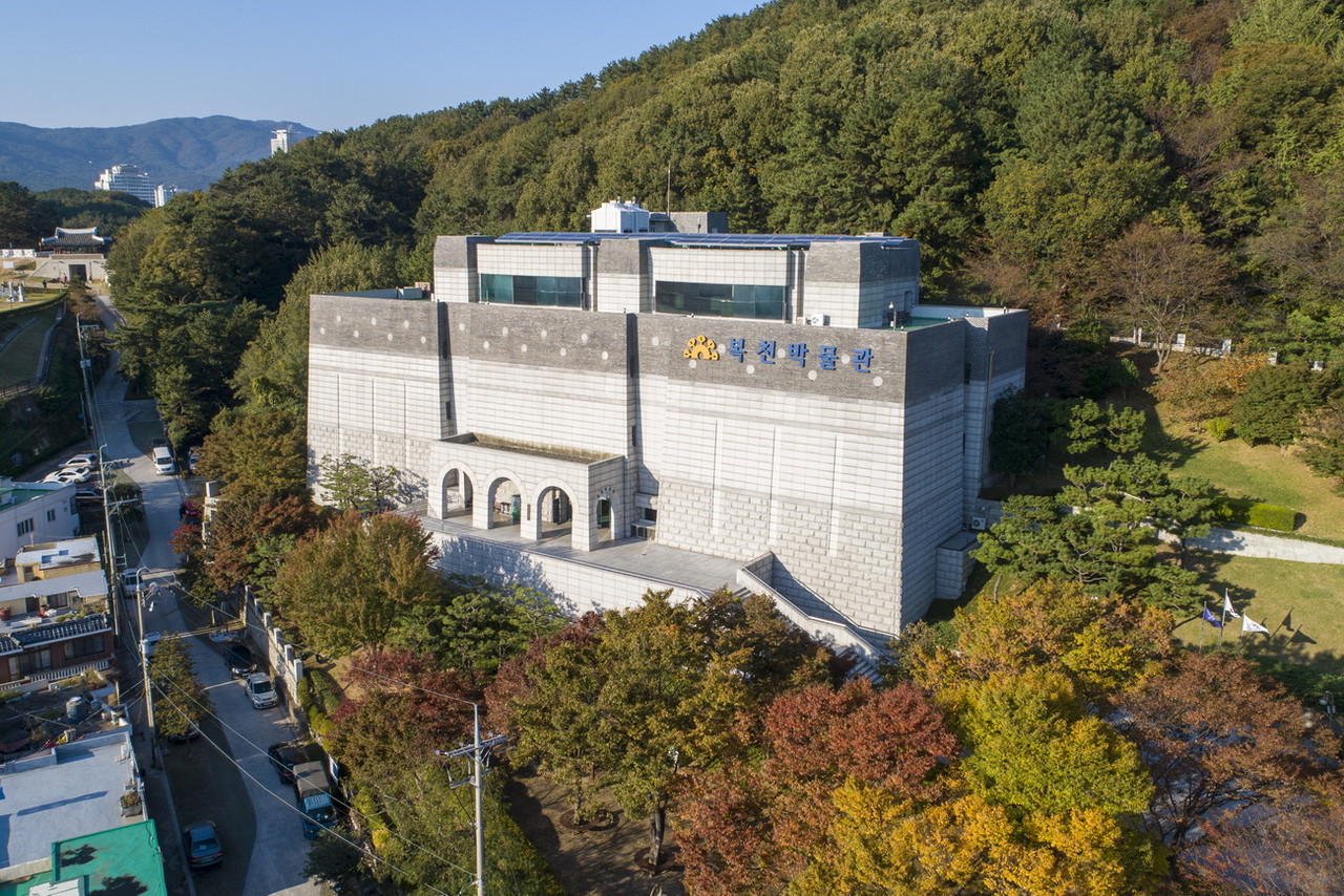 부산시립복천박물관 전경 /사진제공=비짓부산