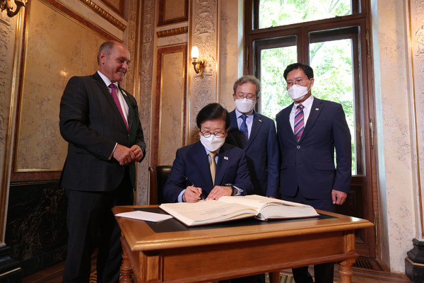 /사진제공=국회