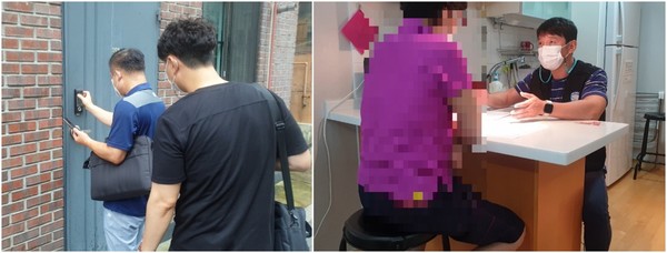 경기도 특별사법경찰단, 불법 숙박업체  수사 /사진제공=경기도특별사법경찰단