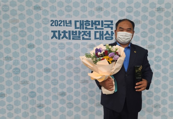 박창순 의원, 2021년 대한민국자치발전 대상 수상 /사진제공=경기도의회