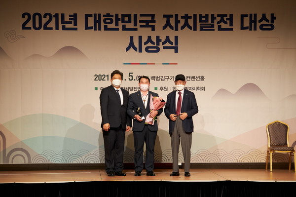 김영준 의원, 2021 대한민국 자치발전 대상 수상 /사진제공=경기도의회