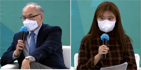 Ganbold Baasanjav UNESCAP 동북아사무소장(왼쪽)과 한다혜 2050 인천 탄소중립비전포럼 청년분과위원 /사진제공=인천연구원