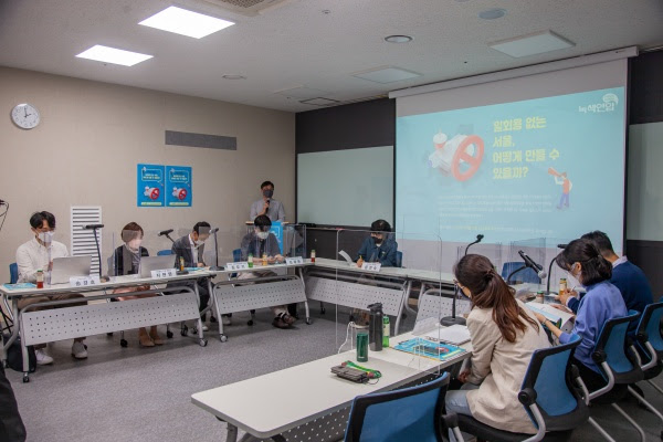 /사진제공=녹색연합