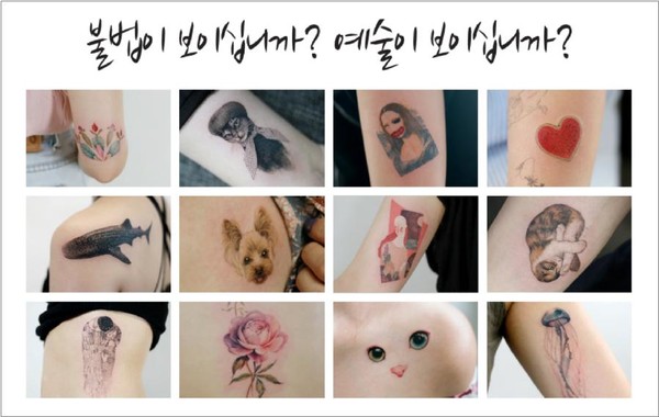 /자료제공=송재호 의원실