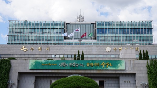 수원시 크라우드펀딩은 10월 31일까지 진행된다. /사진제공=김성택 기자