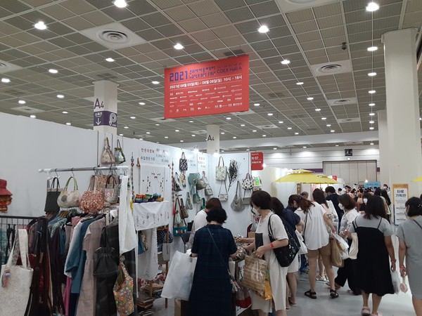 제품과 서비스의 환경적 측면을 모두 고려한 선택 기준 '환경효율성'. 즉 환경영향은 최소화하고 더 큰 가치를 창출하는 개념을 지표화한 것이다.  /사진=환경일보DB