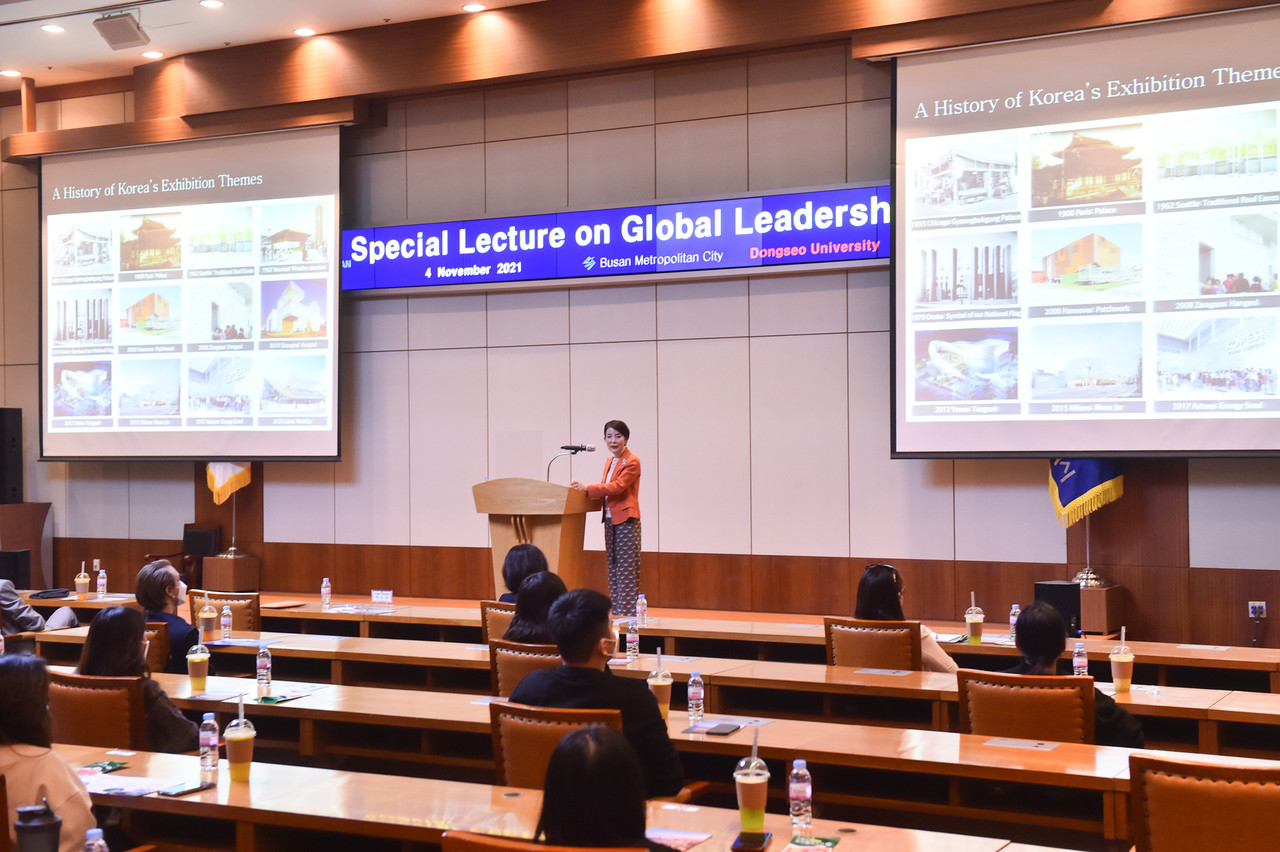 외국인 유학생 초청 '글로벌 리더십 특강' 개최 현장 /사진제공=부산시