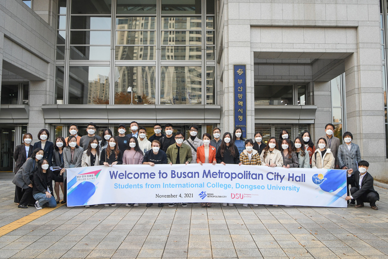 동서대학교 인터내셔널 컬리지 외국인 유학생 단체사진 /사진제공=부산시
