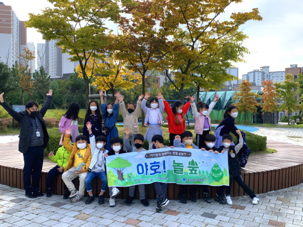 /사진제공=생태교육센터 이랑