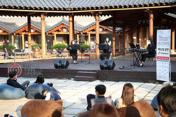 2021경기세계도자비엔날레 여주 버스킹 공연 /사진제공=한국도자재단