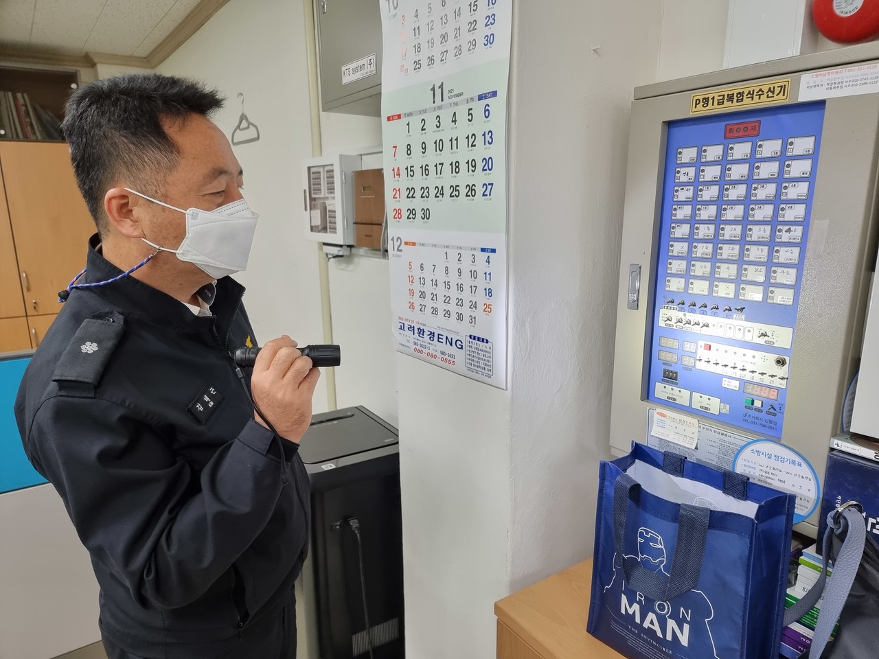 수능시험장 소방시설 작동여부 점검현장 /사진제공=부산소방재난본부