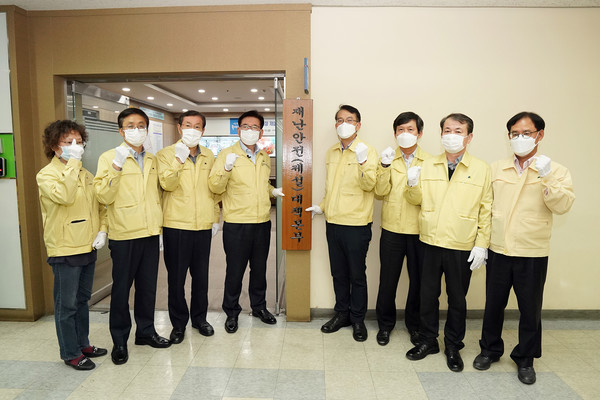 동대문구는 재난안전대책본부를 중심으로 겨울철 종합대책을 추진한다고 알렸다. /사진제공=동대문구