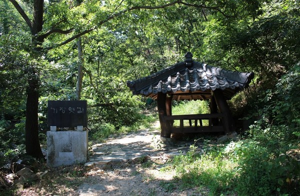 기장옛길 전경 /사진제공=기장군