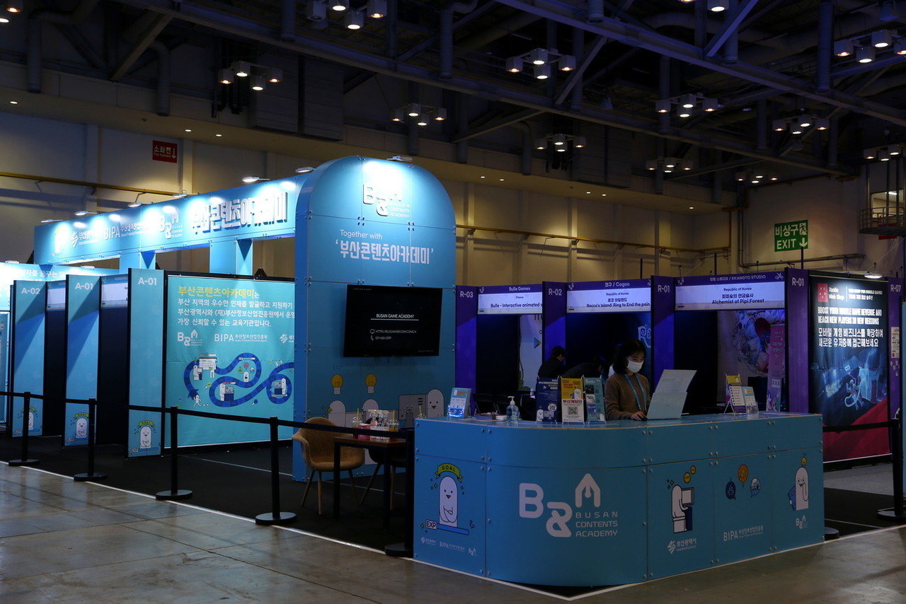 2021 지스타 부산컨텐츠아카데미 전시부스 /사진=권영길 기자