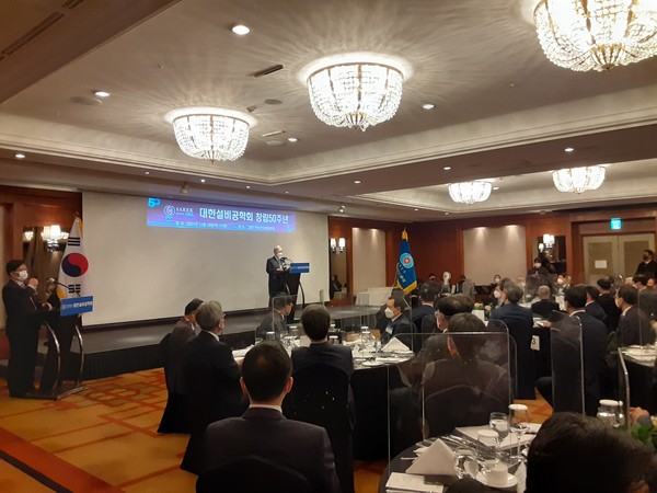 (사)대한설비공학회 창립 50주년 기념식이 18일 서울 강남구 그랜드 인터컨티넨탈 호텔에서 열렸다. /사진=최용구 기자