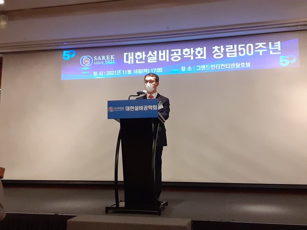 김민수 학회장은