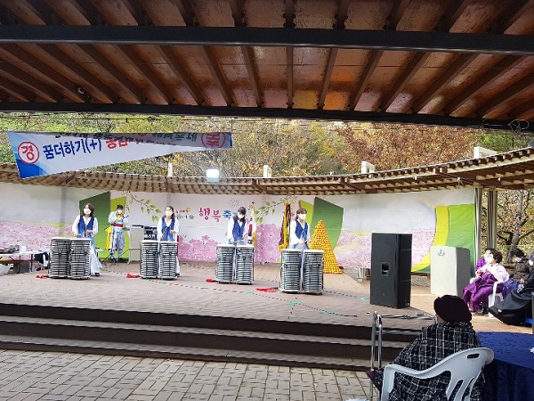 마을단위 농촌축제 꿈더하기 송금마을 행복 축제 참가자들 /사진제공=청도군