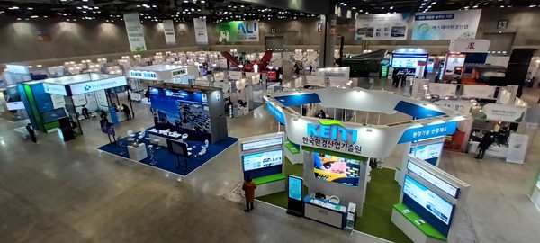 제14회 국제환경장비 및 자원순환산업전(RETECH 2021)이 24일 일산 킨텍스에서 개최됐다. /사진=김인성 기자
