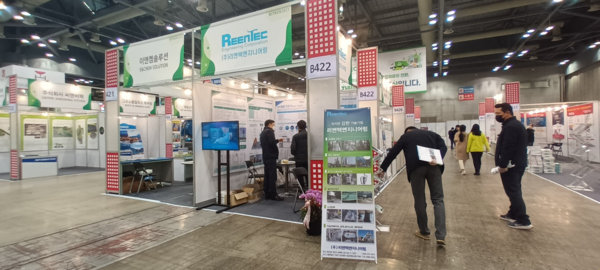 환경기초시설 및 자원화 시설의 2차 피해를 방지하기 위한 다각적인 연구가 여러 업체에서 진행되고 있다. /사진=김인성 기자