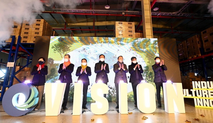 인천시 산업문화공간 대개조 업무협약식 및 비전선포식 /사진제공=인천시